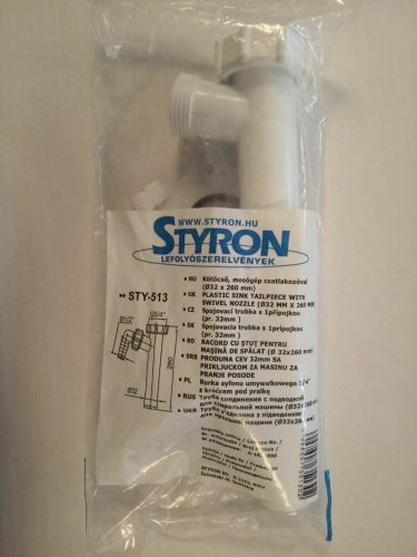 Styron 32-5/4 szifon hosszabbító mosogép csatlakozással STY513 
